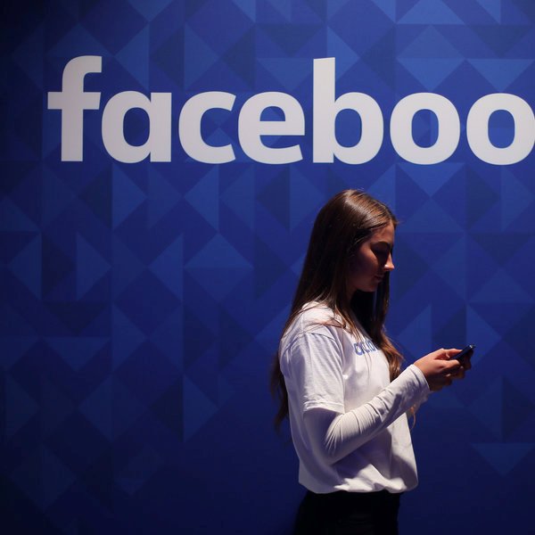 соцсеть, Facebook оштрафовали на рекордную сумму за разглашение персональных данных пользователей